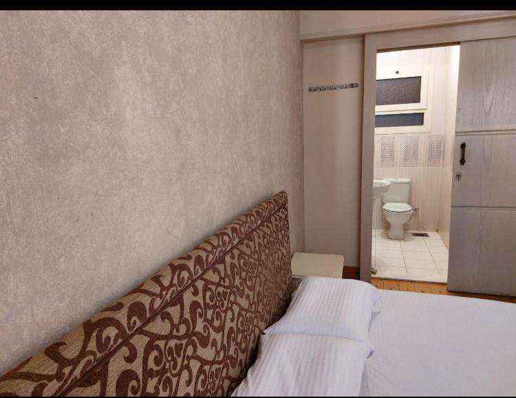 Family Apartment